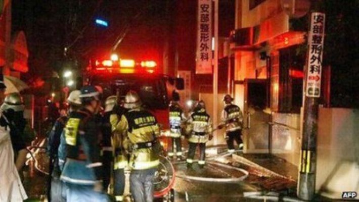 Incendiu într-un spital din Japonia: 10 morţi